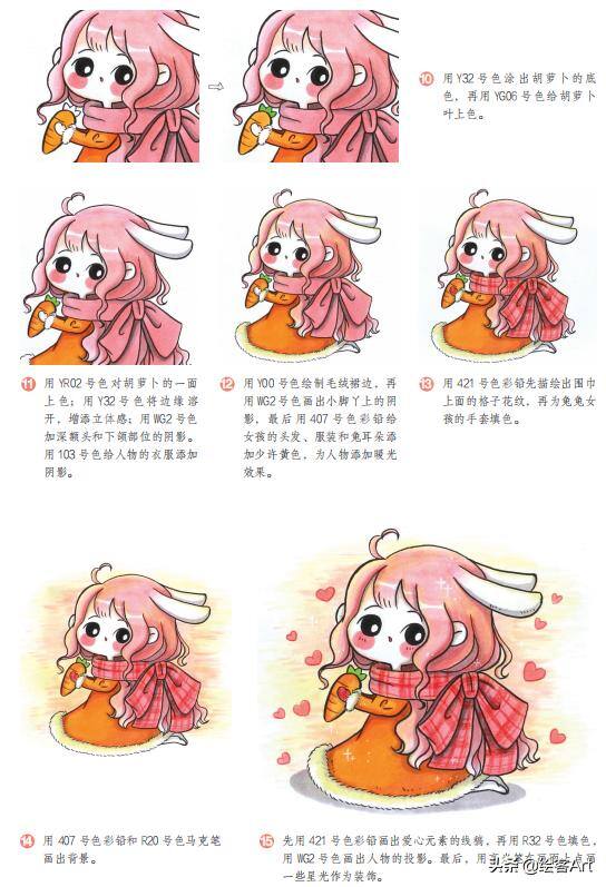 简单又好看的画画教程女生（《我的甜心女孩马克笔q版漫画人物教程》甜意十足的案例）