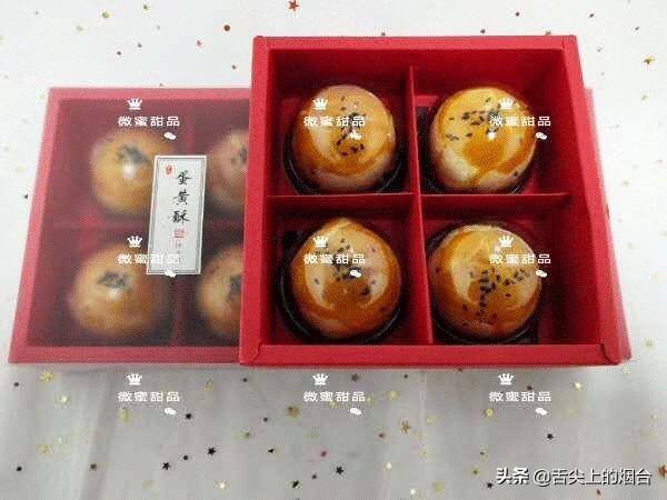 定制蛋糕店（烟台唯一承诺不添加人造奶油的蛋糕店，美团口碑第一名~）