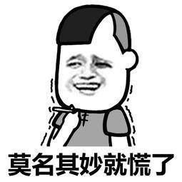 微信怎么重启（微信内测版微信图片搜索功能上线）