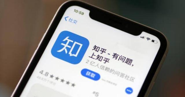 知乎问答怎么赚钱（“知乎”是如何变现的？）
