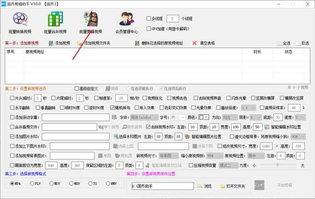 抖音作品怎么才能上热门（如何在抖音上上热门？）