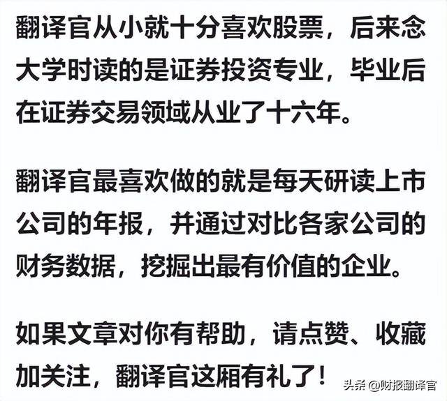 现在玩什么游戏可以赚到钱（2022年第三季度，a股云游戏概念板块中规模最大的公司）