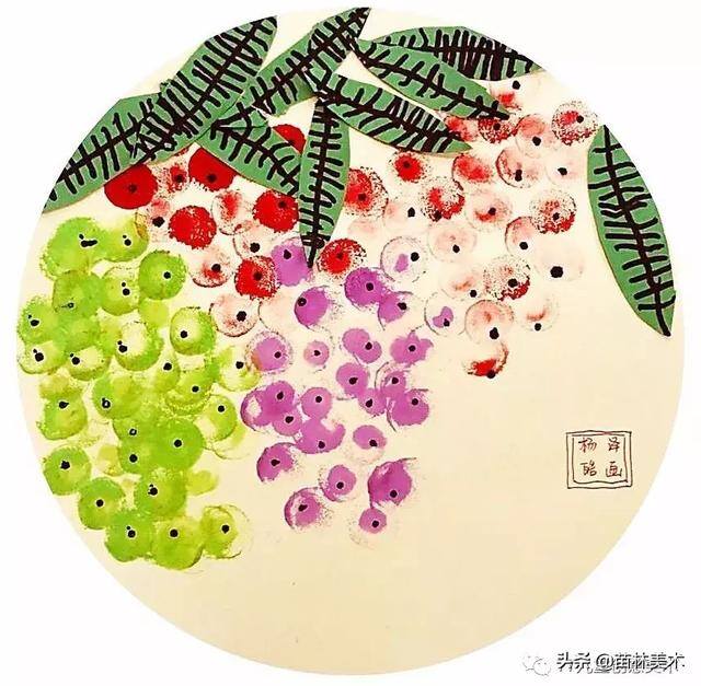 葡萄怎么画简单又漂亮好看（幼儿作品欣赏手工课材）
