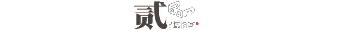 知乎问答怎么赚钱（“知乎”是如何变现的？）