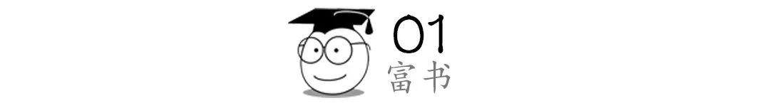 不想打工（不想工作了，就看看这3类人的朋友圈）