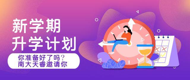 数控专业是干嘛的（数控技术专业就业前景怎么样？）