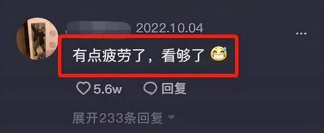 看视频赚钱多排名第一（t97爆火的背后，掌握了两个流量牌子）