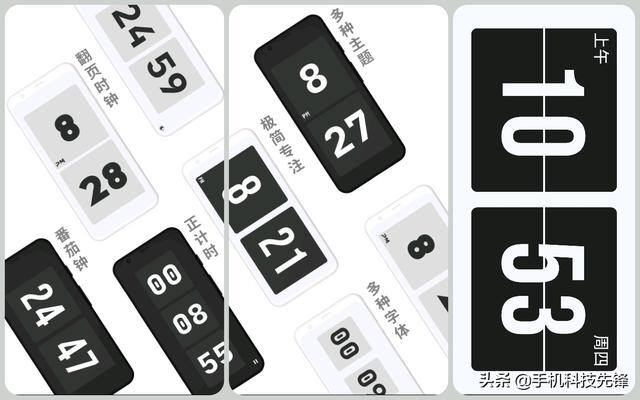 打卡软件哪个好用（6款精致生活必备的神仙app，建议低调使用）