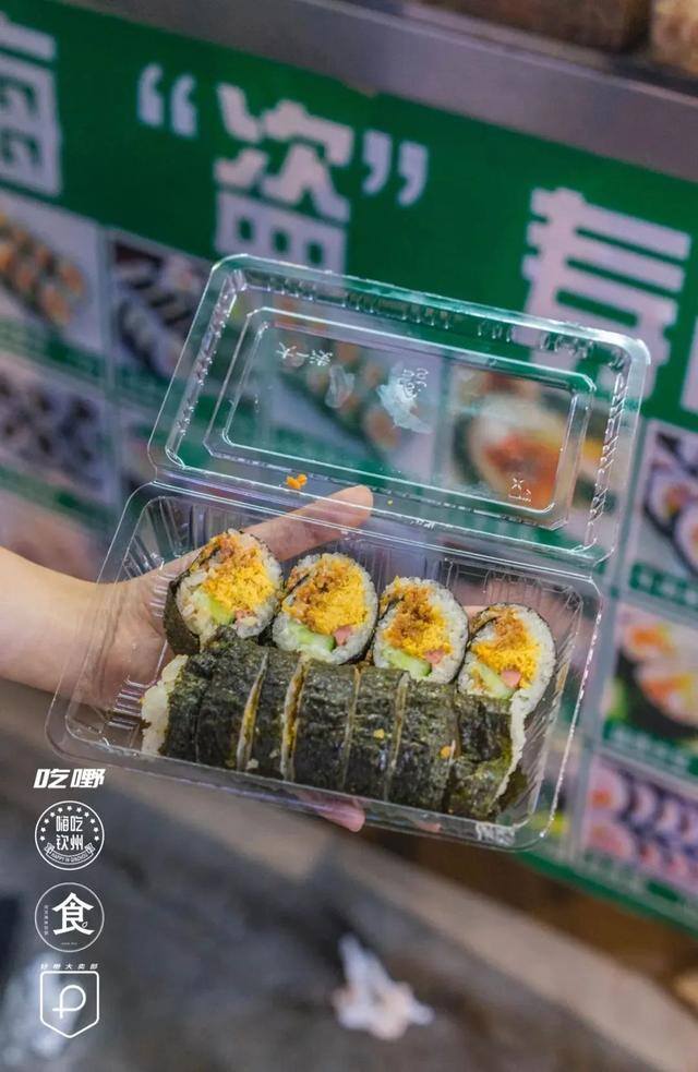 小学门口做什么生意最好（《水是多少回忆录》青春翻开呢，那些忘不了的味道）