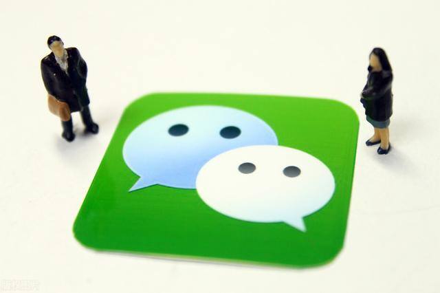 如何找到删除的微信好友（微信找回「已删除好友」的方法来了！1分钟就能搞定！）
