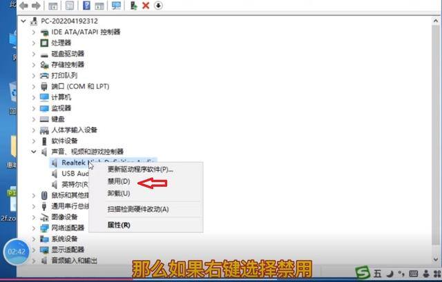 电脑为什么没有声音怎么处理（电脑声音小怎么办）