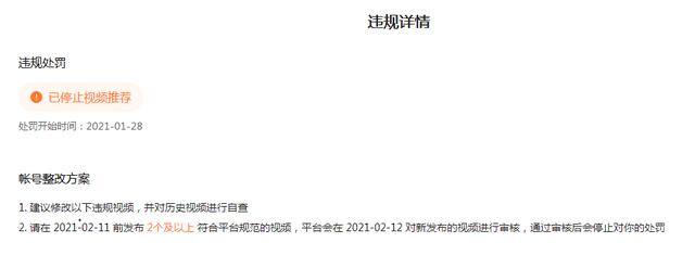 影视剪辑真的可以挣钱吗（影视视频剪辑赚钱吗？）