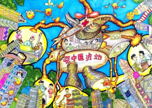 科幻儿童画（科幻画作品解说）