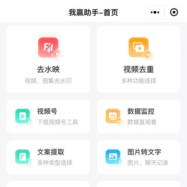 抖音浏览量怎么提高（为什么我的作品一直是几百个播放？黄金3秒解决方案！）