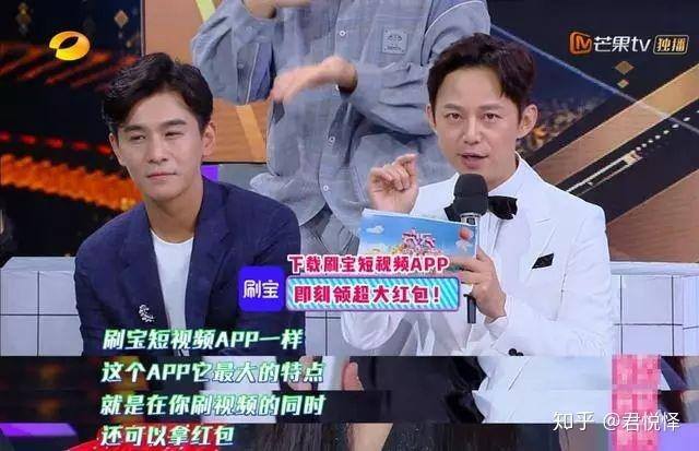 很靠谱的赚钱软件（提现十多元，不参与你就out了）