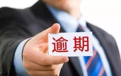 信用卡怎么（信用卡积分有效期，这些坑你要知道）