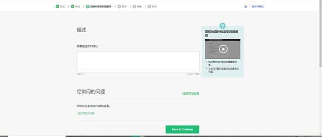 fiverr真的能赚钱吗（5.20发布gig，你需要做什么？）