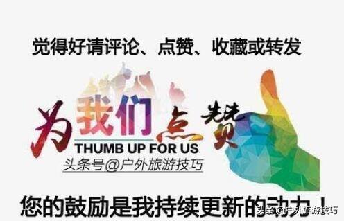 潜望镜怎么做手工制作（如何制作潜望镜）