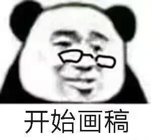 画画接单赚钱平台（有哪些靠谱的约稿平台？）