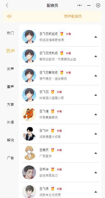 怎样剪辑短视频（怎么剪辑视频教程分享：简单的步骤要注意）