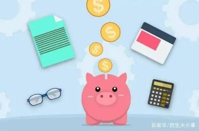 oppo手机走路赚钱是真的吗（看视频就能赚钱？这些“赚钱”app，大多涉嫌夸大宣传）