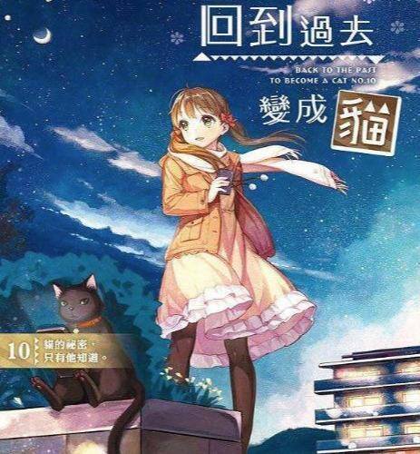 《重生之创业人生》小说（10部经典的都市重生小说，每一本都值得一看）