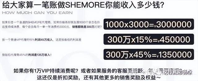 微商贝贝（贝贝集团、贝贝集团、贝贝集团、贝贝集团、贝贝集团）