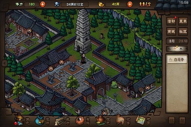 烟雨江湖下载（好玩的水墨风手游推荐）