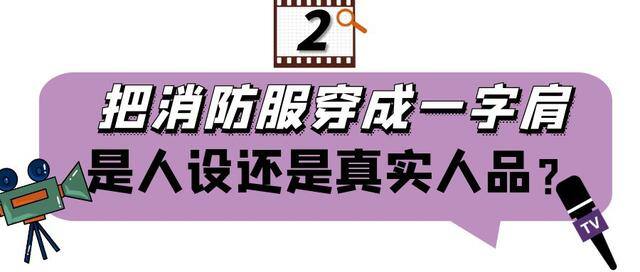 乔欣家里到底干什么的（乔欣的家庭背景有多强大？）