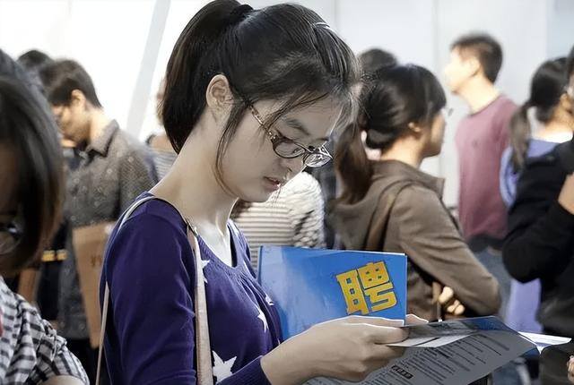 女人做什么行业最挣钱而有稳定（女生选择什么专业比较好？）