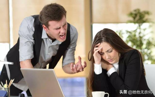 员工不服从管理如何处理（90后员工如何应对职场中的管理问题？）