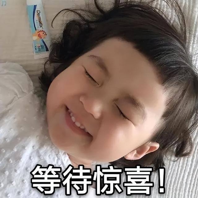 薅羊毛软件（东西又好看又便宜的家庭主妇）