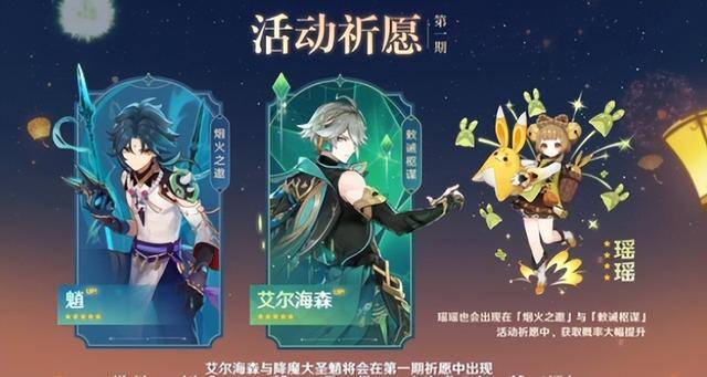 直接到账的赚钱游戏（《夜行者》、《鹅鸭杀》爆火服务器崩溃）