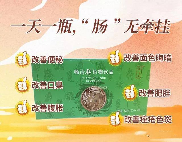 三生投资1700占个位就能赚钱（三生事业，你可能不知道）