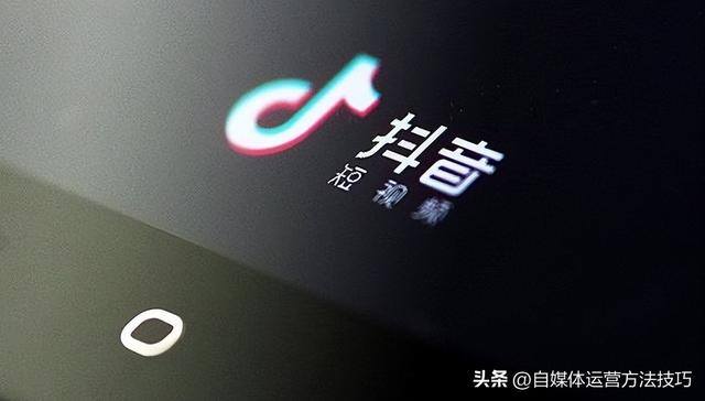 靠抖音橱窗佣金一个月能赚多少（抖音橱窗已售10万是一年的数据吗？）