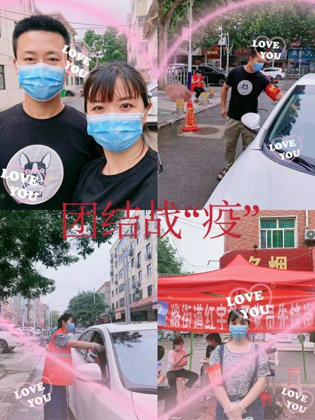 七夕节儿童画简单漂亮（中牟县文明路小学开展“团结战‘疫’别样七夕”主题活动）