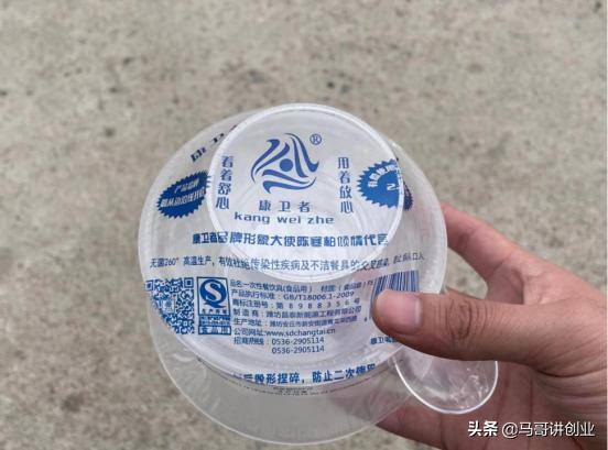 小型代加工工厂创业项目（一次性餐具、卫生纸加工厂、卫生纸加工厂、卫生纸加工厂）