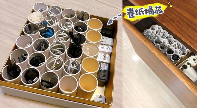 变废为宝简单小手工（湿纸巾盖改造）
