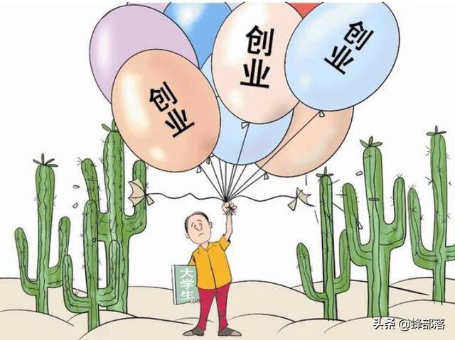 无业游民在家怎么赚钱（适合长期不上班的人赚钱的6大职业）