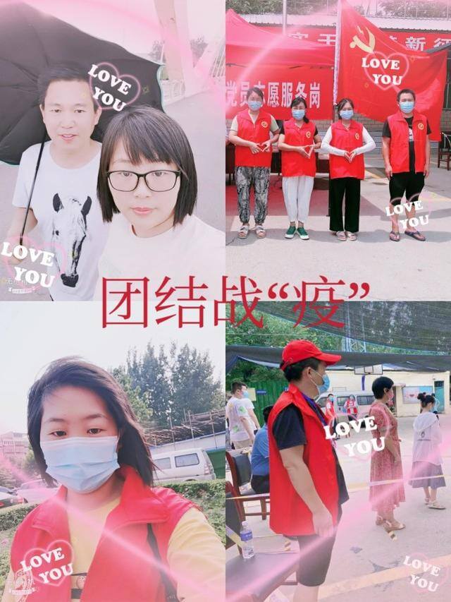 七夕节儿童画简单漂亮（中牟县文明路小学开展“团结战‘疫’别样七夕”主题活动）