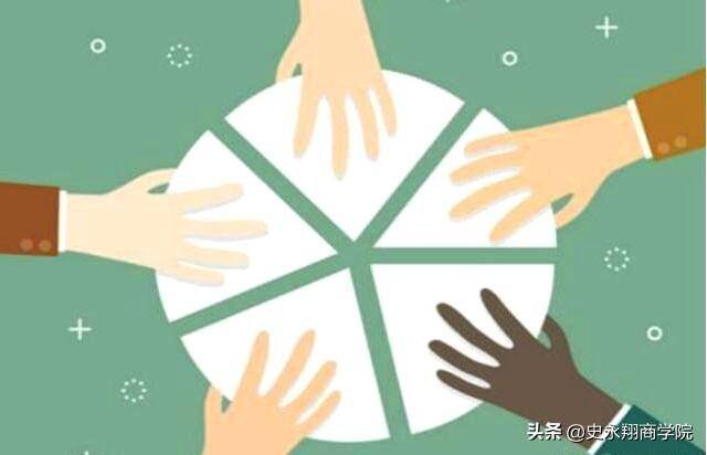 一个出钱一个出力股份怎么分（创业项目如何计算相互出资的股份？）