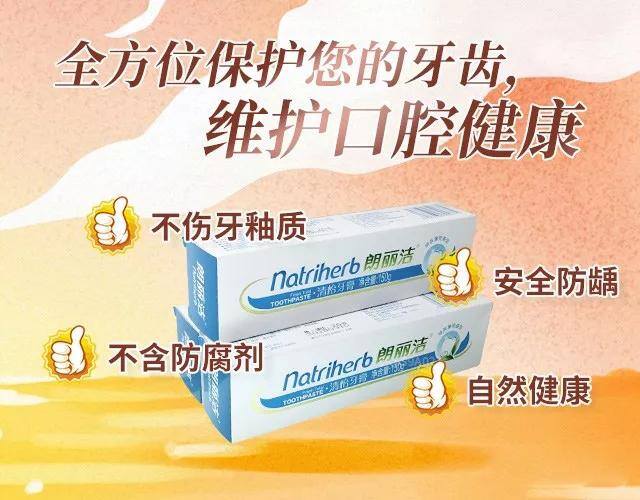 三生投资1700占个位就能赚钱（三生事业，你可能不知道）