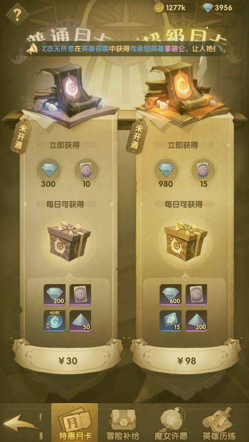 233小游戏赚钱（《异世代光与魔法》玩法普通且垃圾）