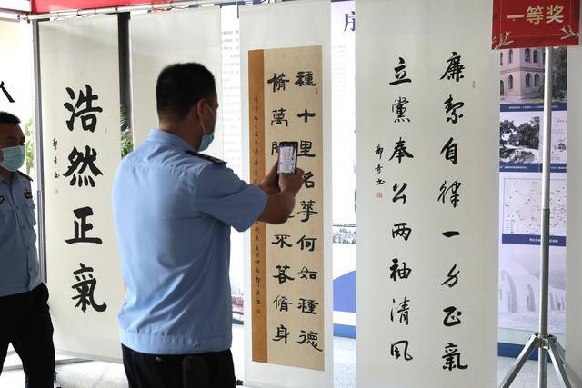 廉洁文化绘画（咸阳市公安局举办“喜迎二十大清廉担使命”主题廉洁文化书画作品展）