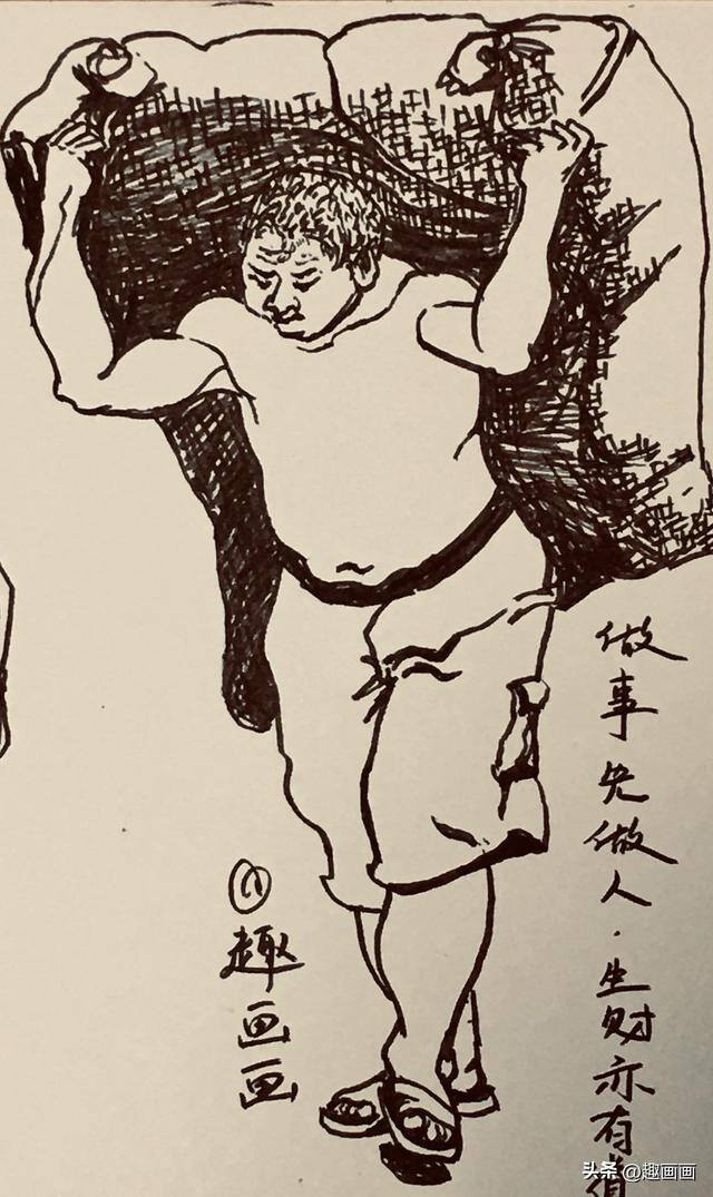 赚钱不易的经典句子（花钱容易挣钱难，不尝汗水不知咸）