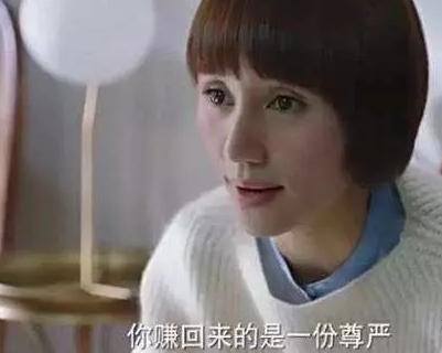 女生适合做什么小本生意（女孩子做生意做什么好）