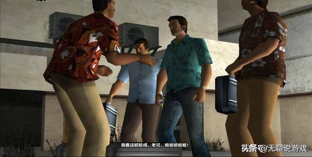 gta5最赚钱的任务（《gta：sa》中cj的结局如何？）