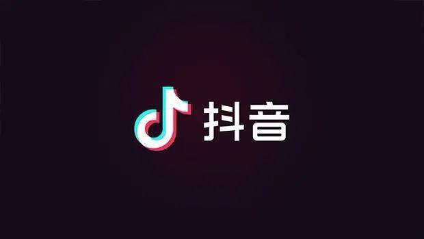 抖音浏览量达到多少可以赚钱（想在抖音创业赚钱，这有三个坑千万不能踩，轻则被割韭菜）