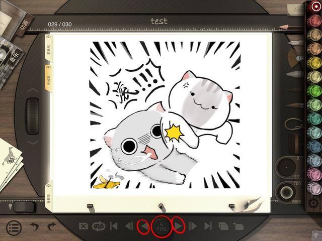 做表情包的软件（《一群猫1》动画制作过程）