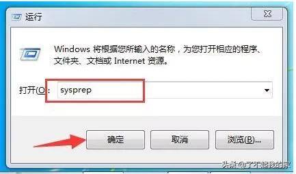 电脑怎么重置（如何把电脑恢复出厂设置）